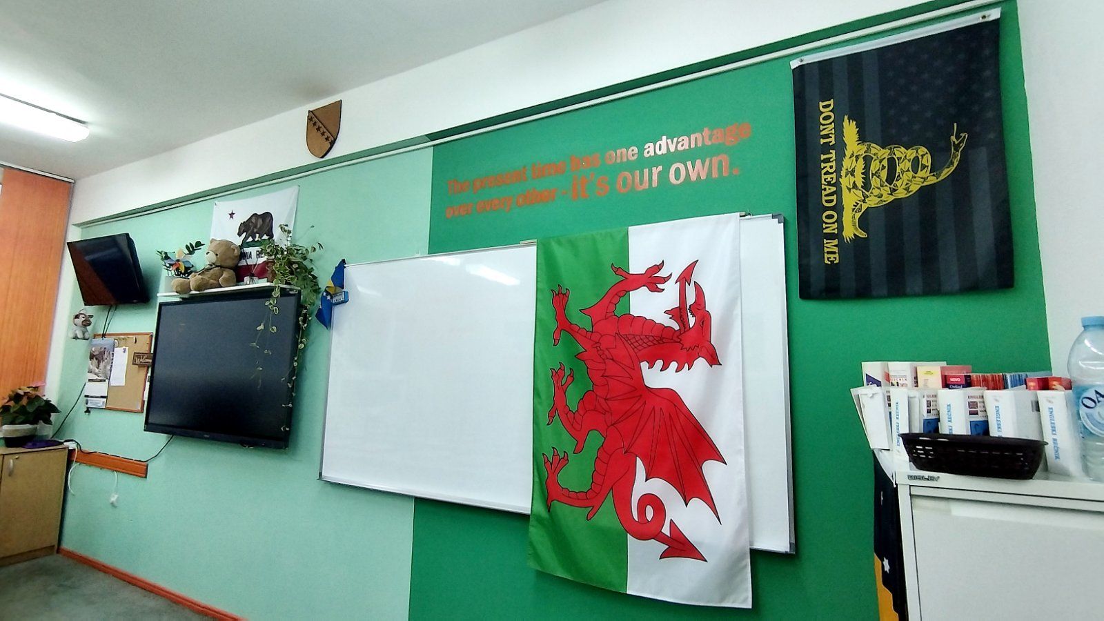 Kabinet za engleski jezik
